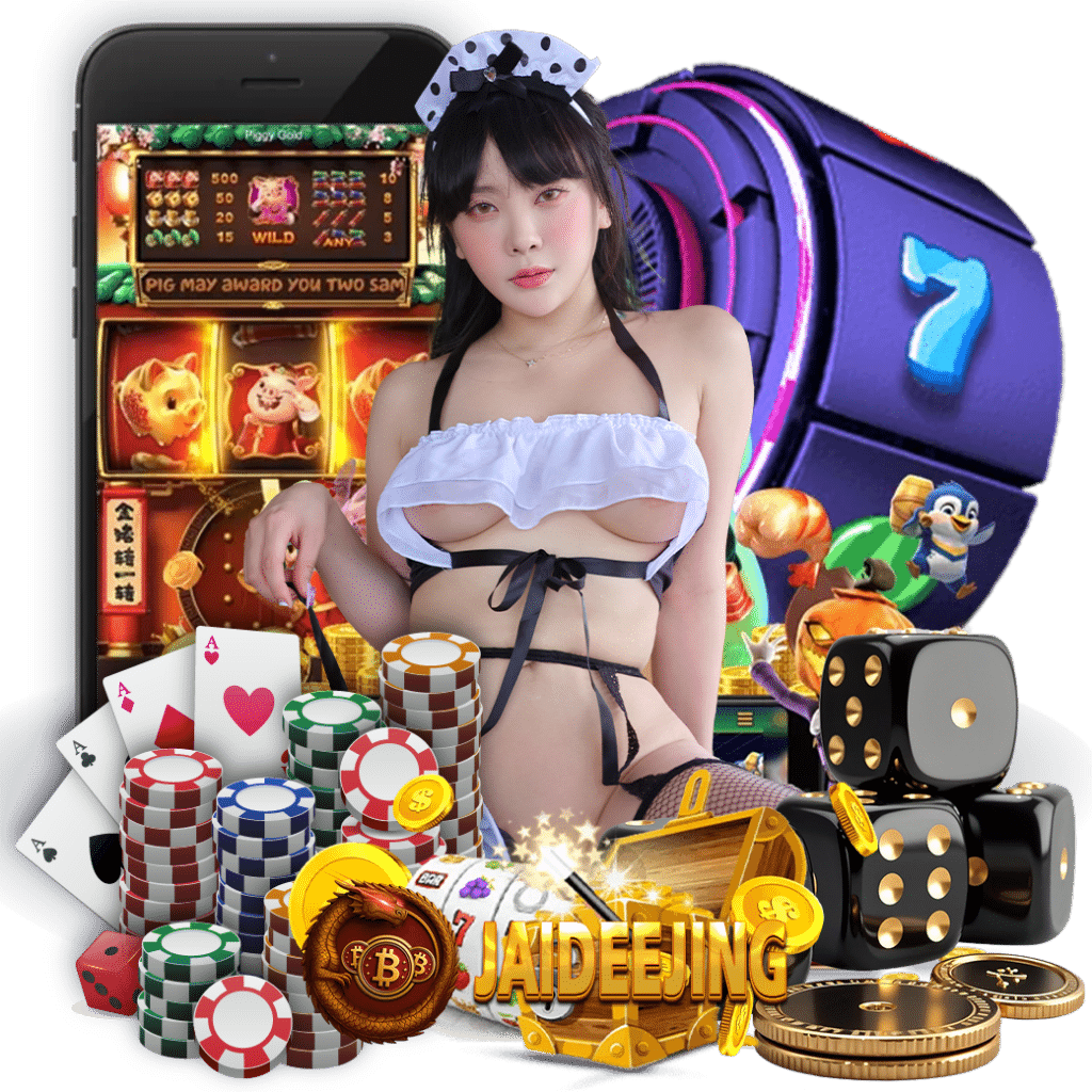 jaideejing ทางเข้า 